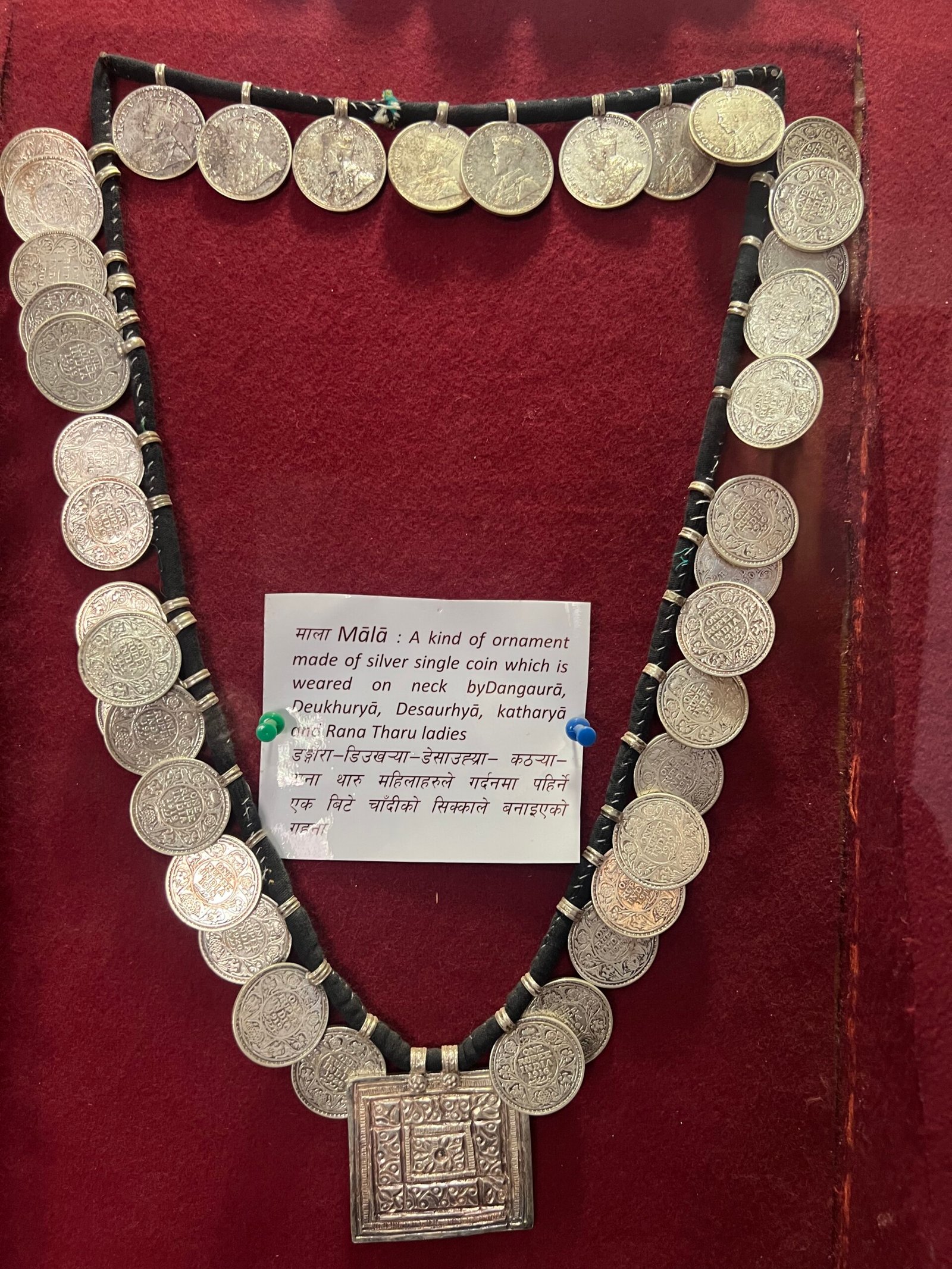 Tika Mala — Tharu Coin Necklace