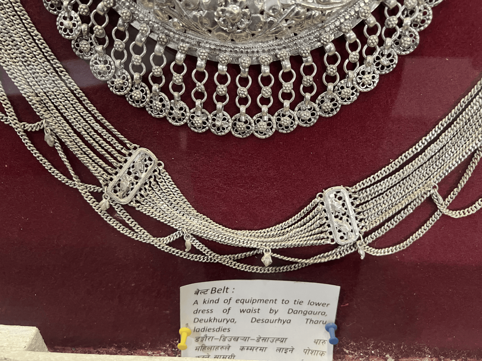 Jewelleries